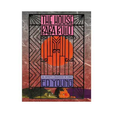 The House Baba Built by Ed Young