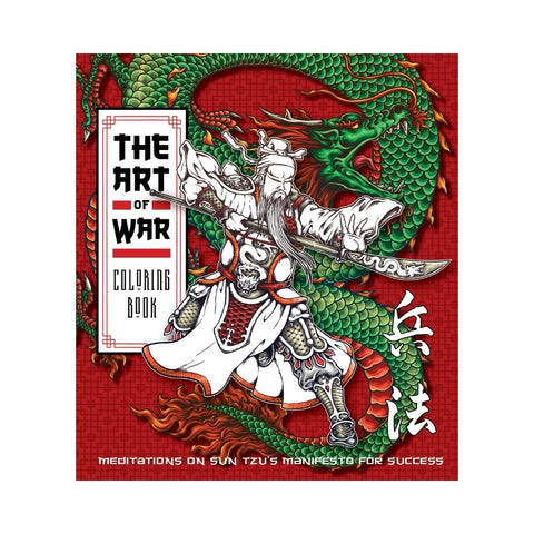 The Art of War Coloring Book 