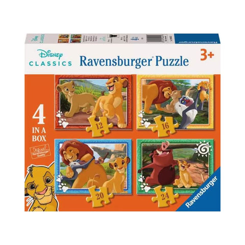  Disney Remember who you are