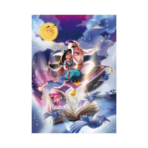 Tenyo - Disney Aladdin Magic Carpet Ride
