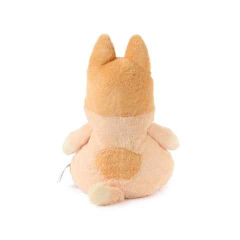 Gund : Oh So Snuggly Bingo