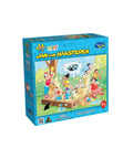 JVH - The Sand Pit 100-piece puzzle