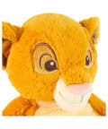 GUND - DISNEY OH SO SNUGGLY SIMBA