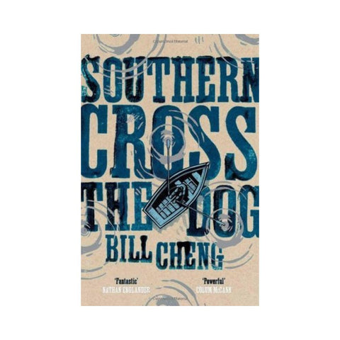 Southern Cross Dog By Bill Cheng