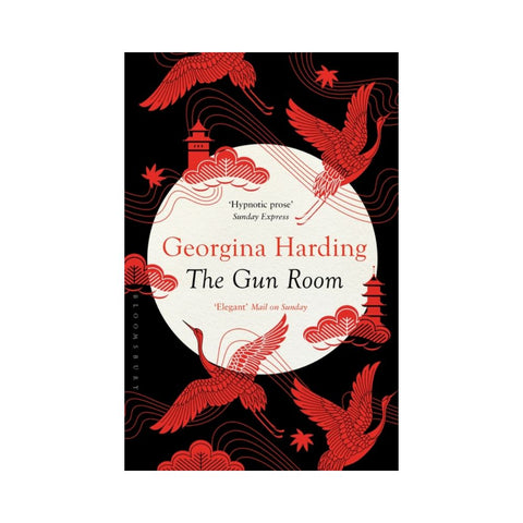 The Gun Room By Georgina Harding