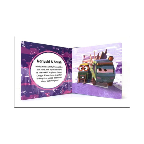 Cars On The Road - My First Puzzle Book