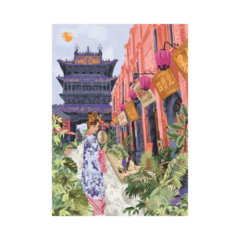 Magnolia Puzzles – WAW – China – Claire Morris Special Edition 1000pc