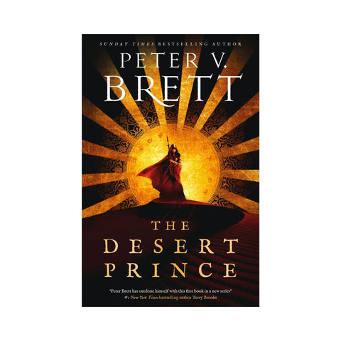 The Desert Prince - By Peter V Brett