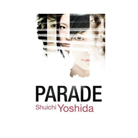 Parade by Shuichi Yoshida