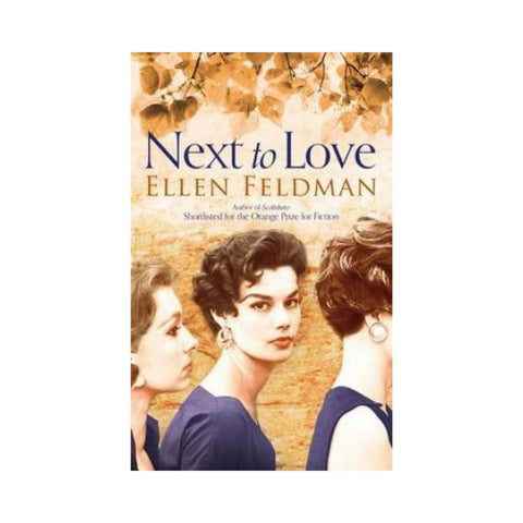 Next To Love - By Ellen Fieldman