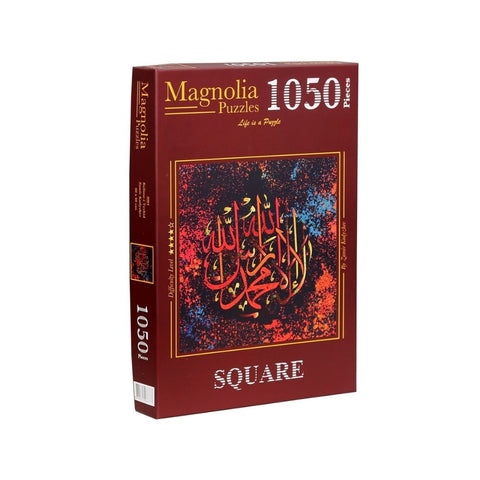 Magnolia Puzzles– Square by Kelime-i Tevhid, Zamir Kadyzhev 1050pc