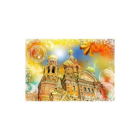 Grafika Travle Around the World Russia 1