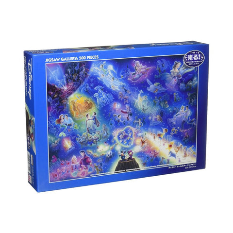 Tenyo Glow in the Dark Disney All Star Symphony 500pc puzzle